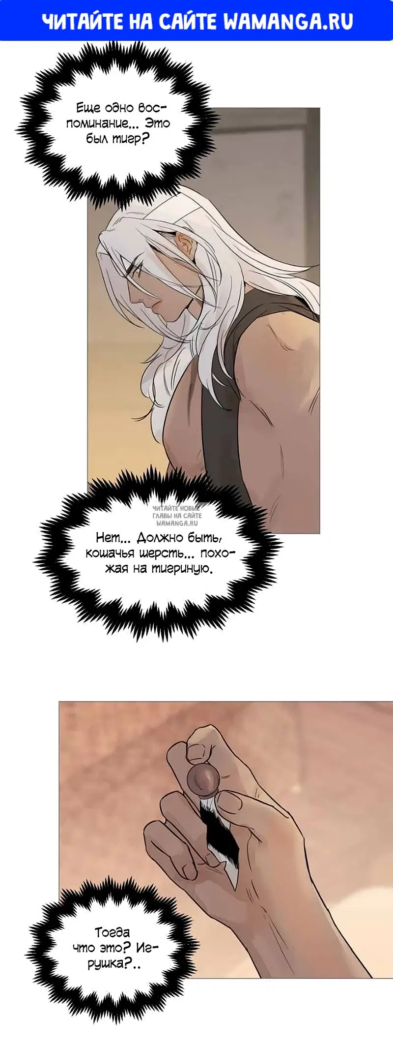 Page 1.000