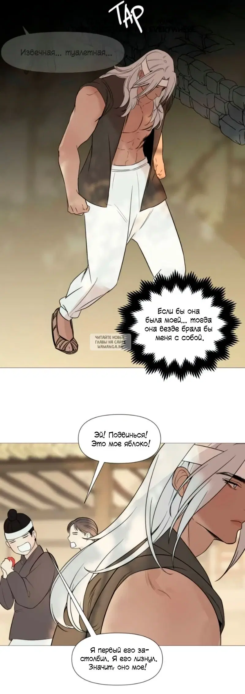 Page 12.000