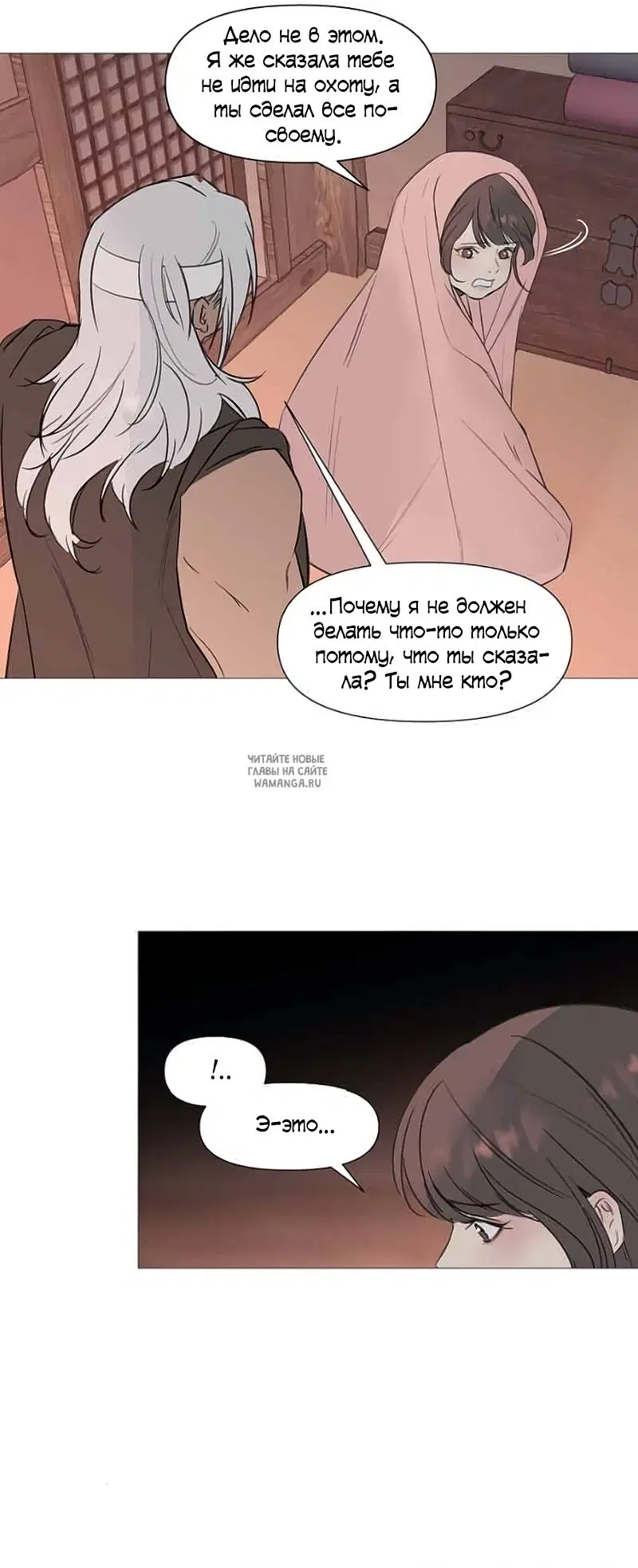 Page 13.000