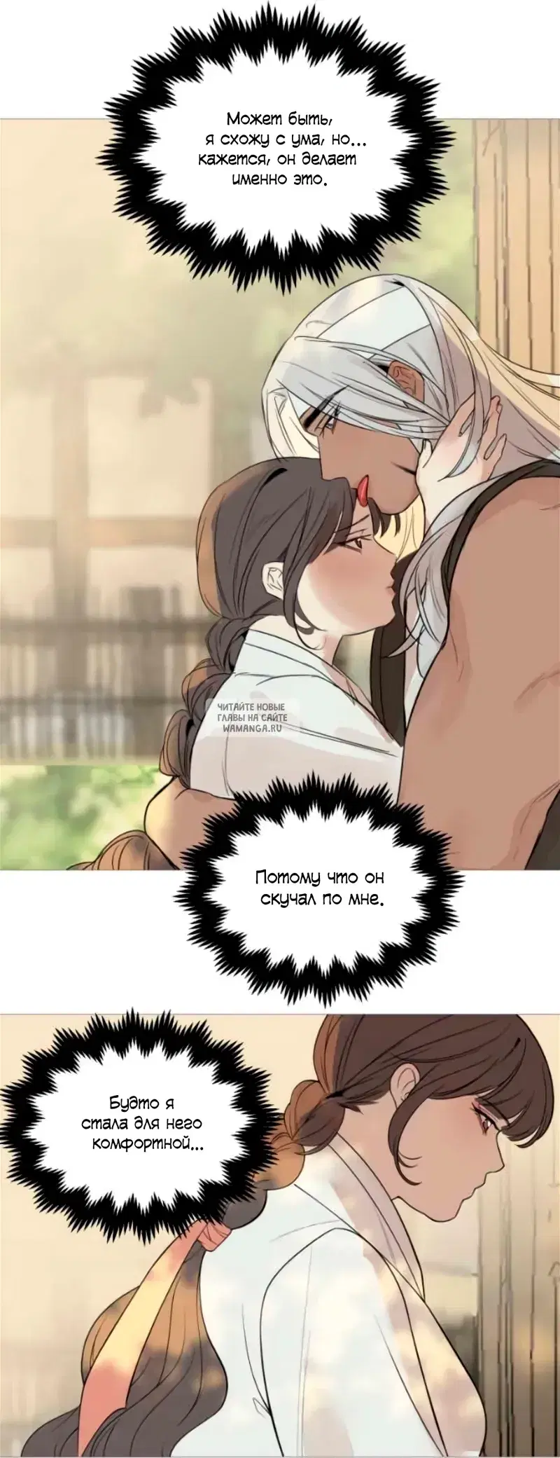 Page 13.000