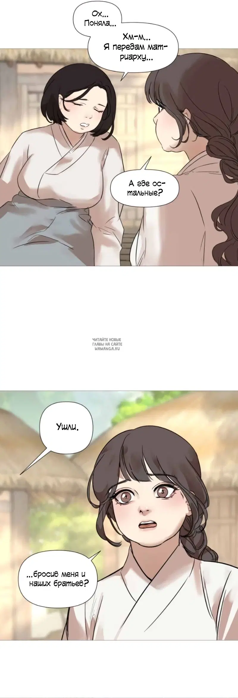 Page 24.000
