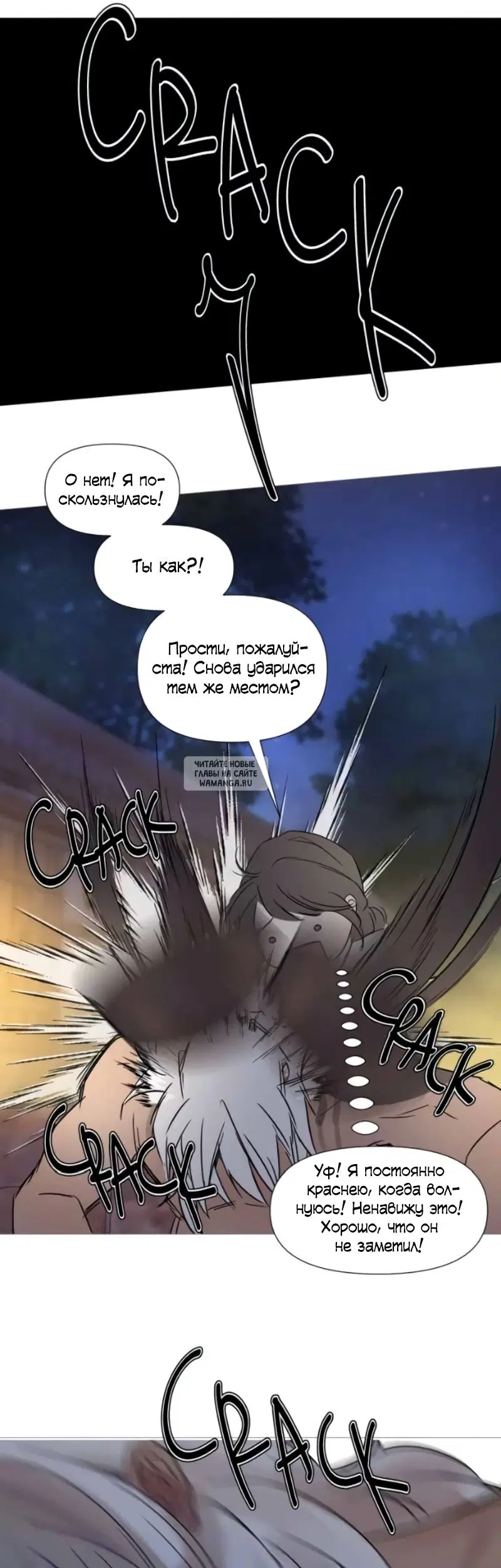 Page 24.000