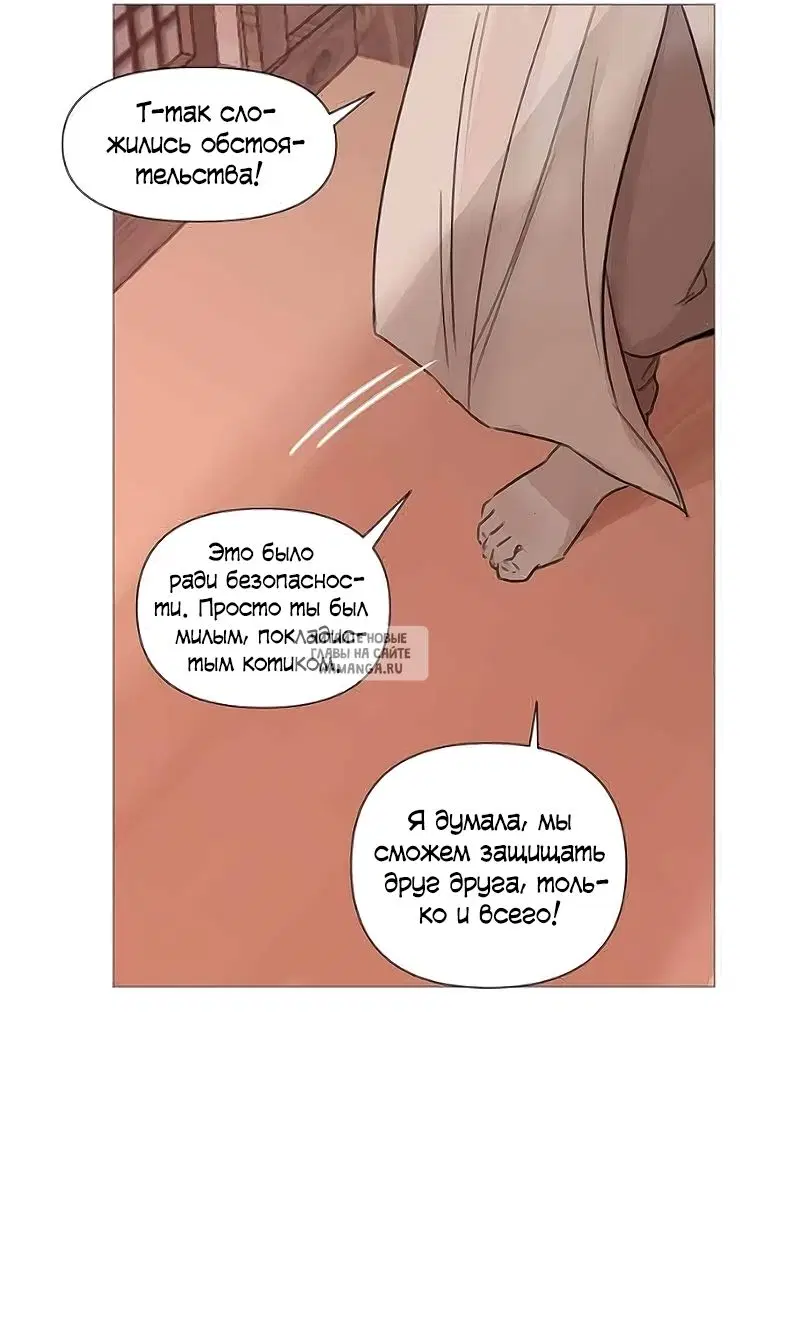 Page 24.000