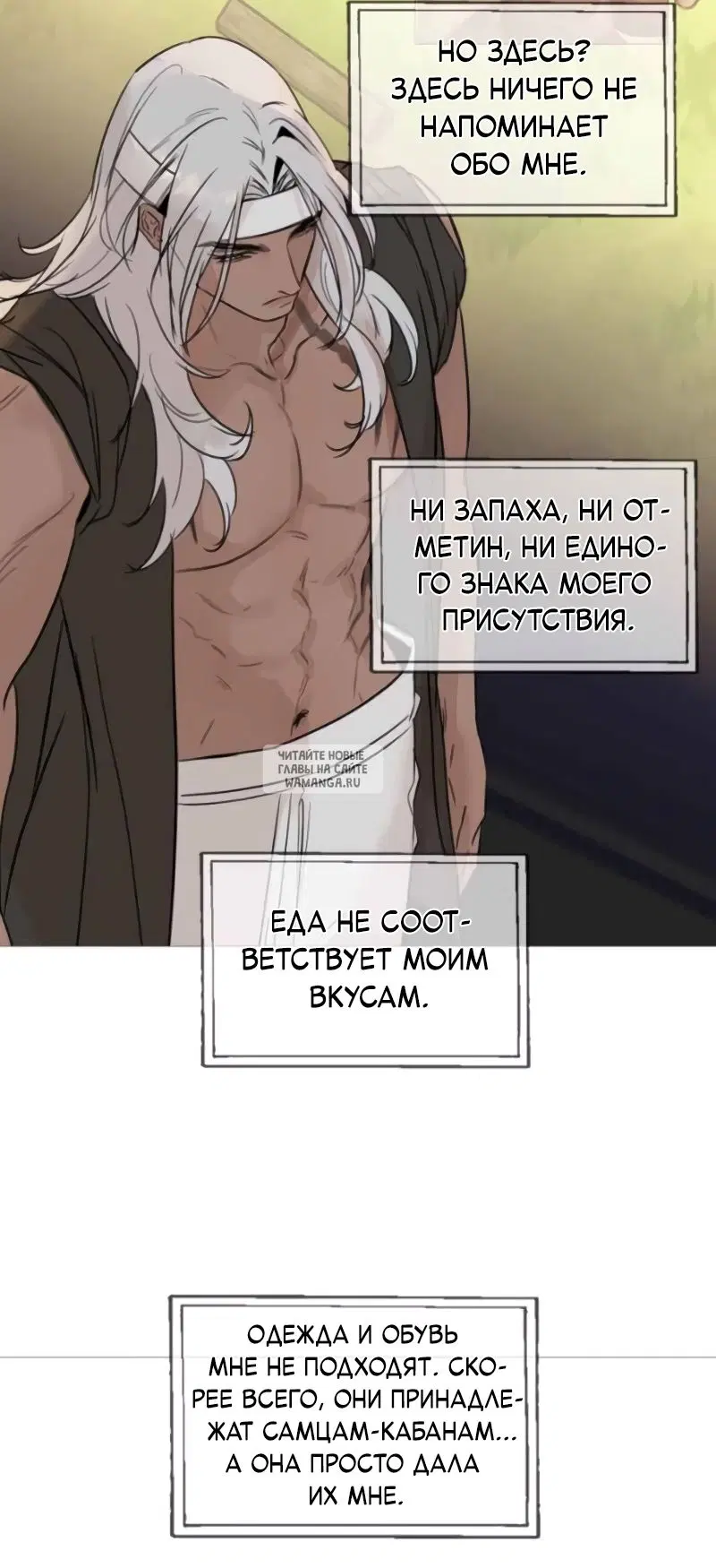 Page 25.000