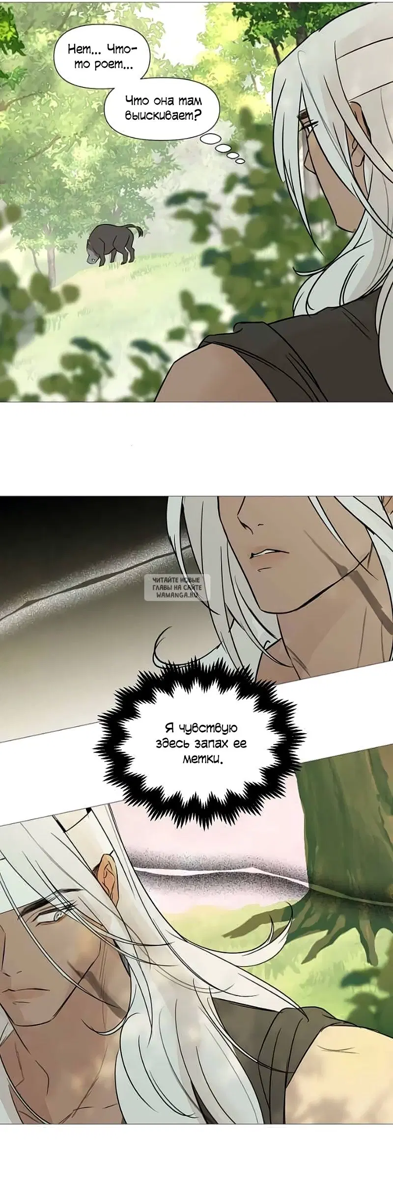 Page 25.000