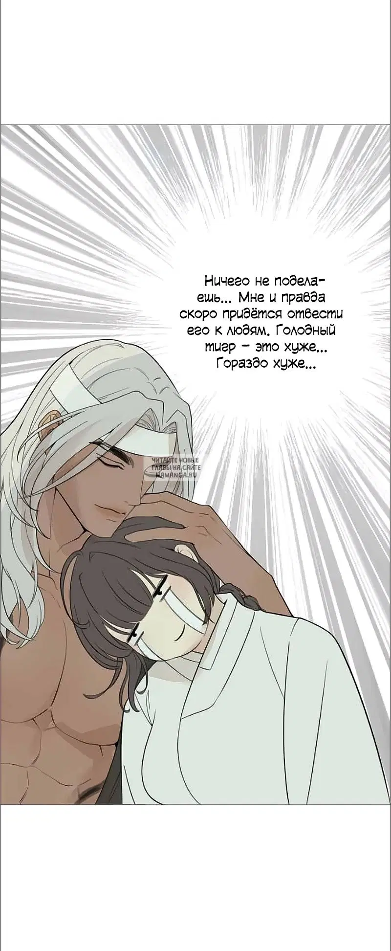 Page 25.000
