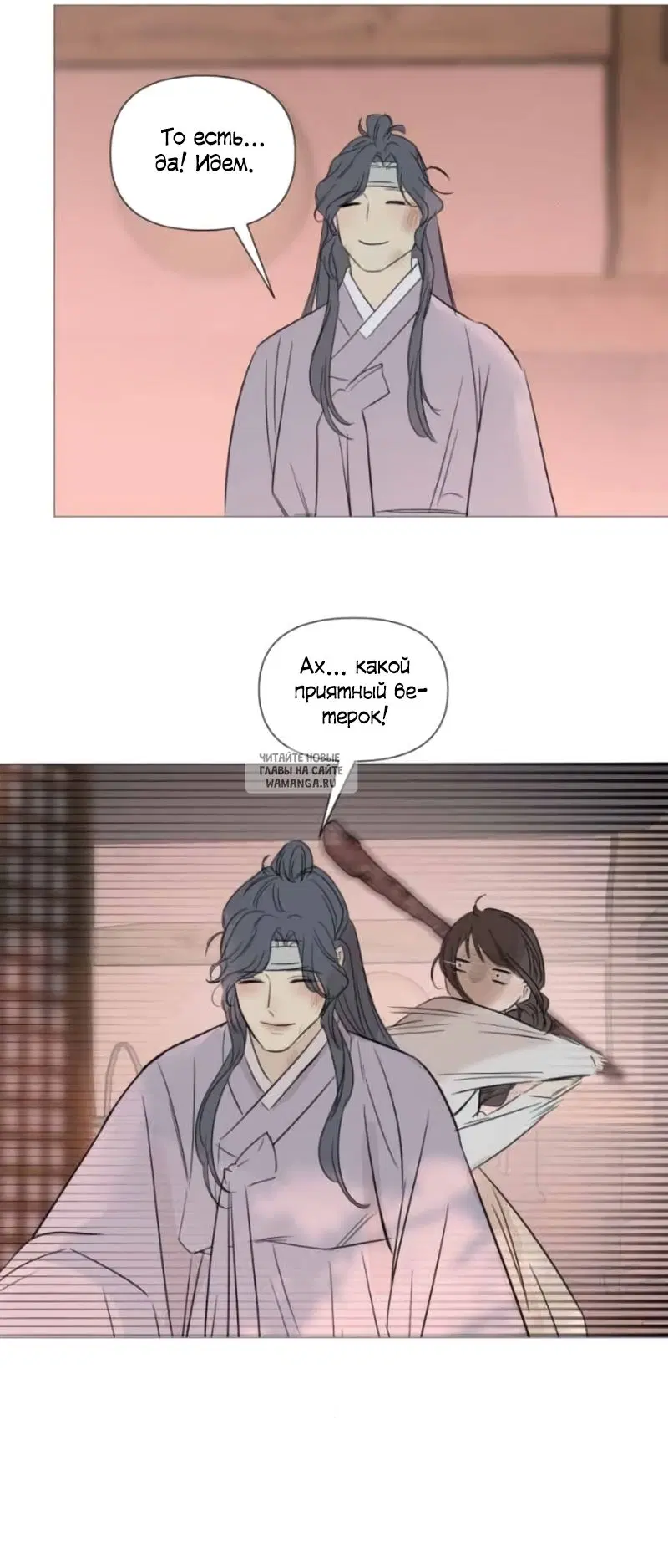 Page 25.000