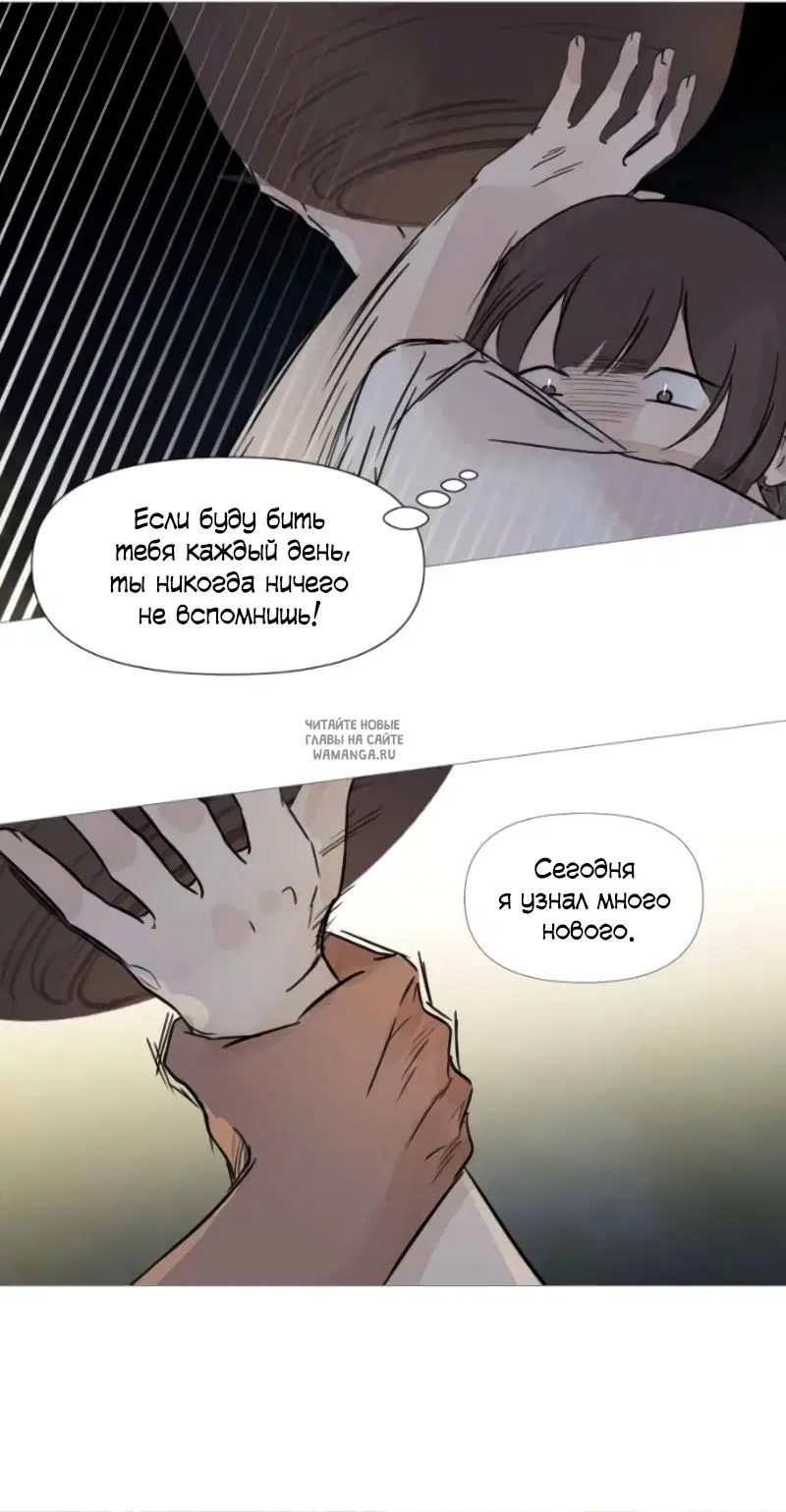 Page 26.000