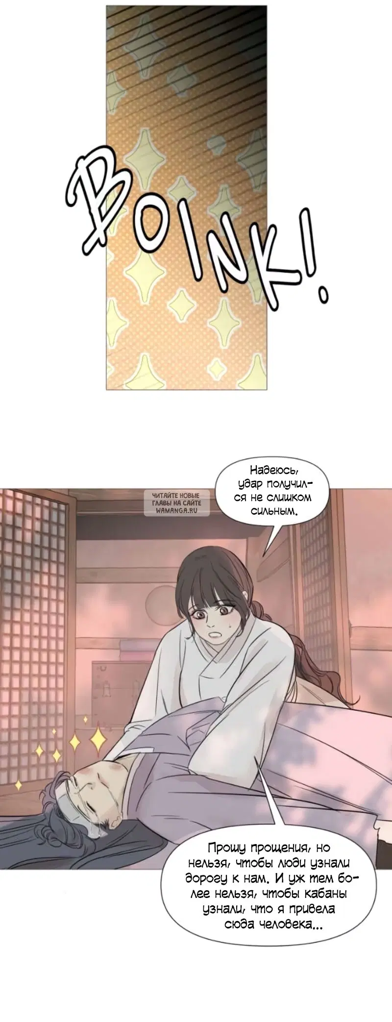 Page 26.000