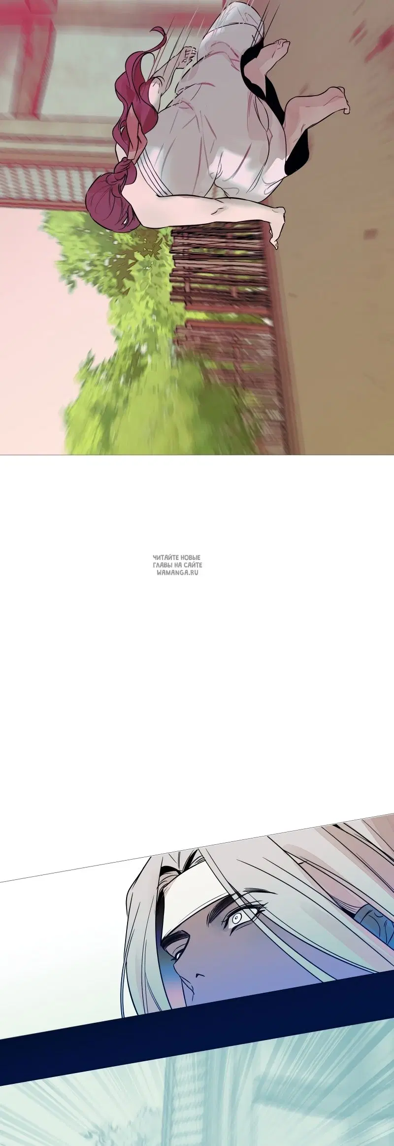 Page 27.000