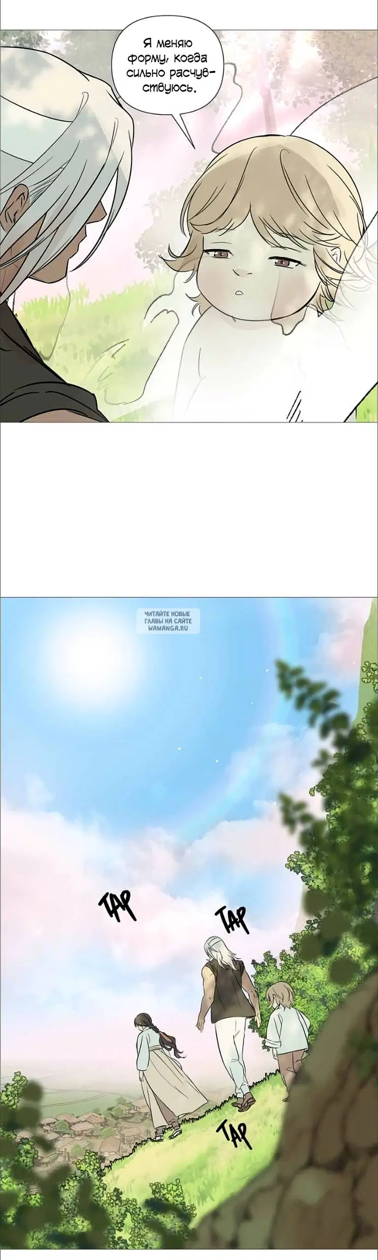 Page 27.000