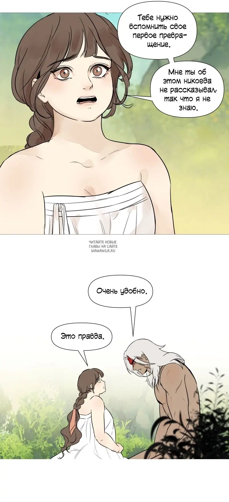 Page 28.000