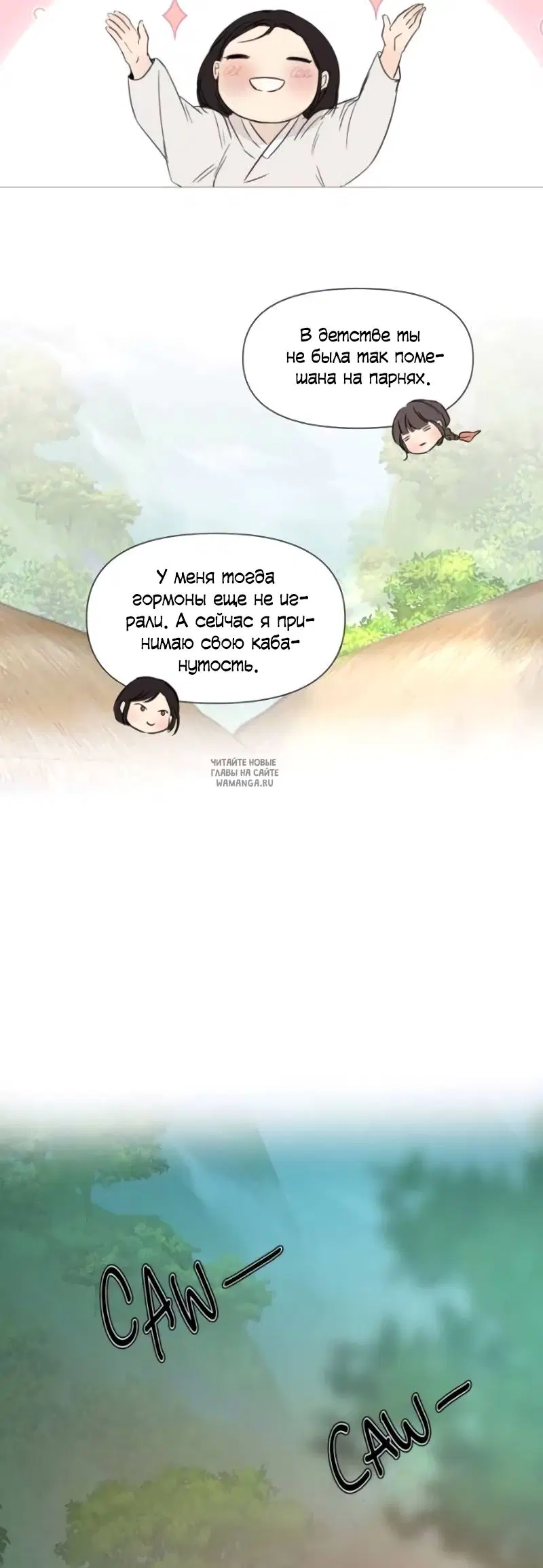 Page 28.000