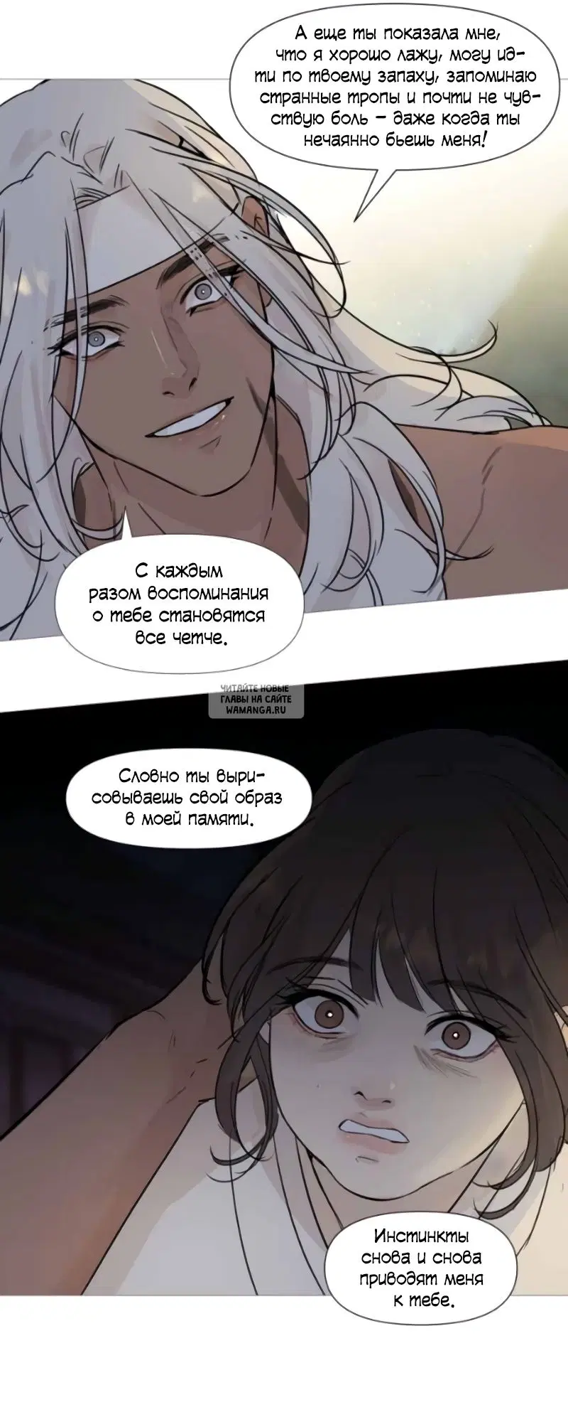 Page 28.000