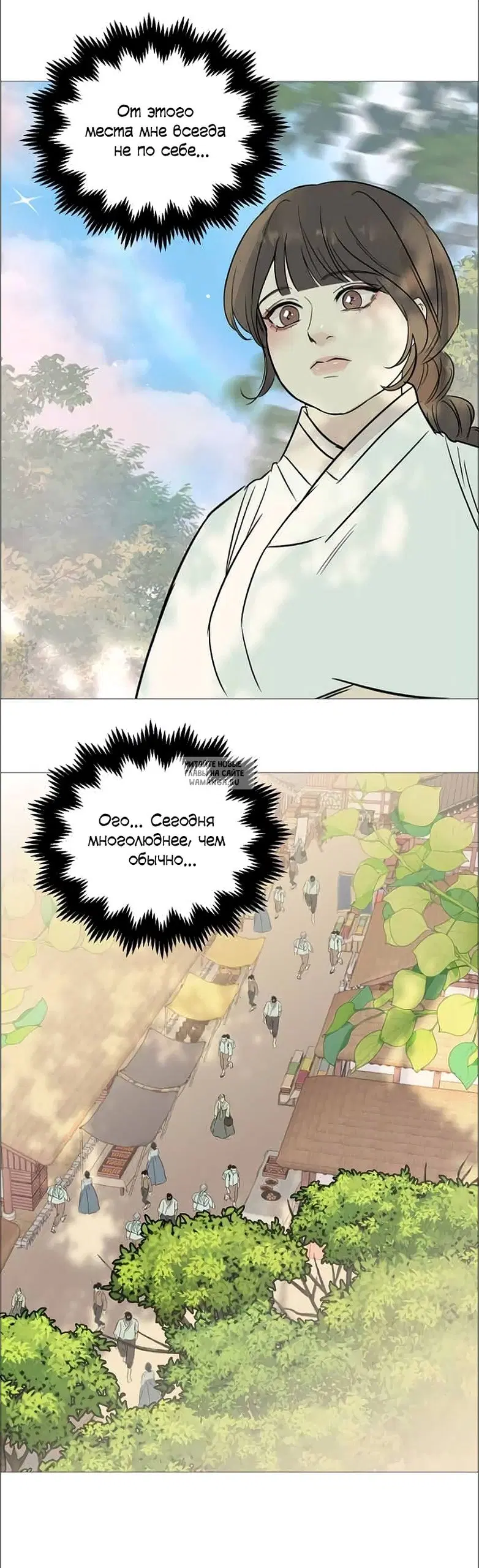 Page 28.000
