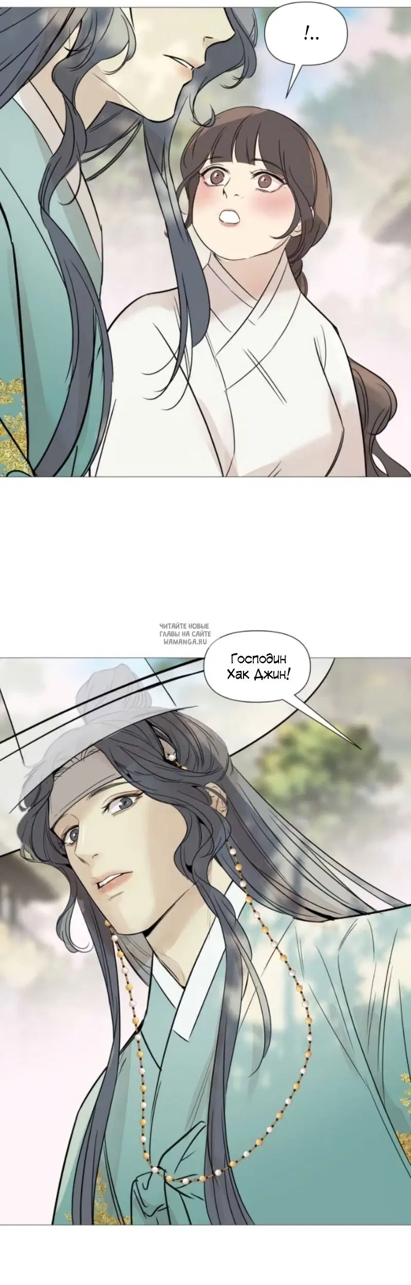 Page 29.000