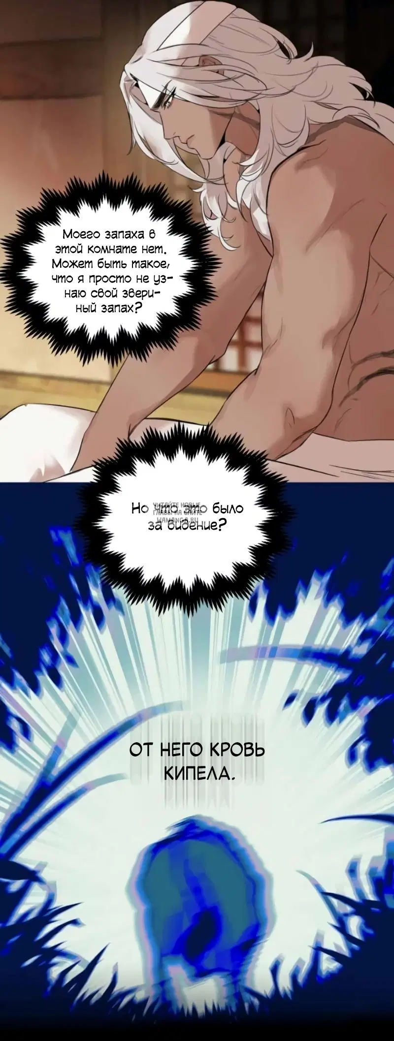 Page 20.000