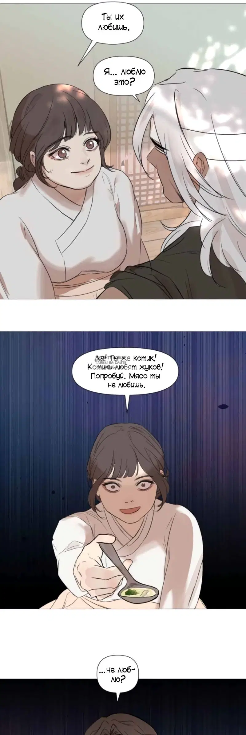 Page 20.000