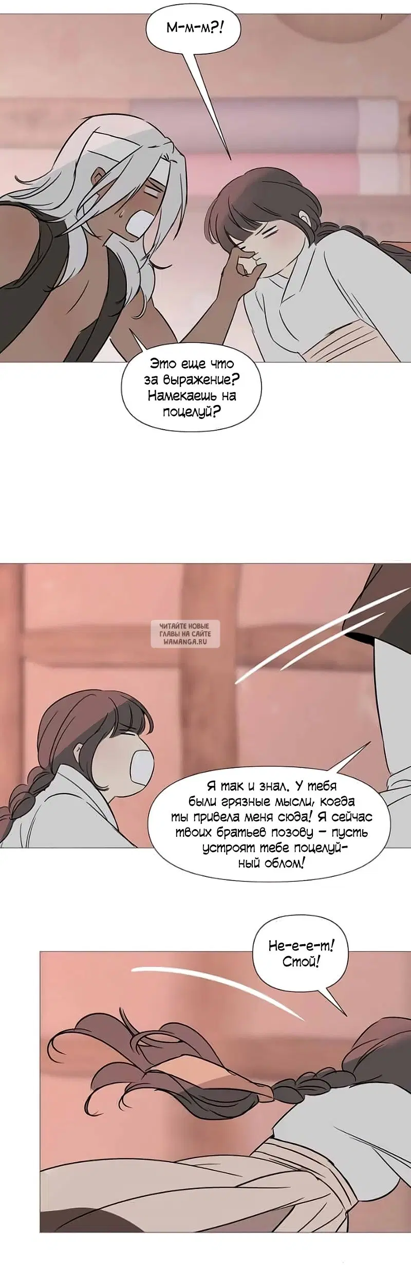 Page 20.000
