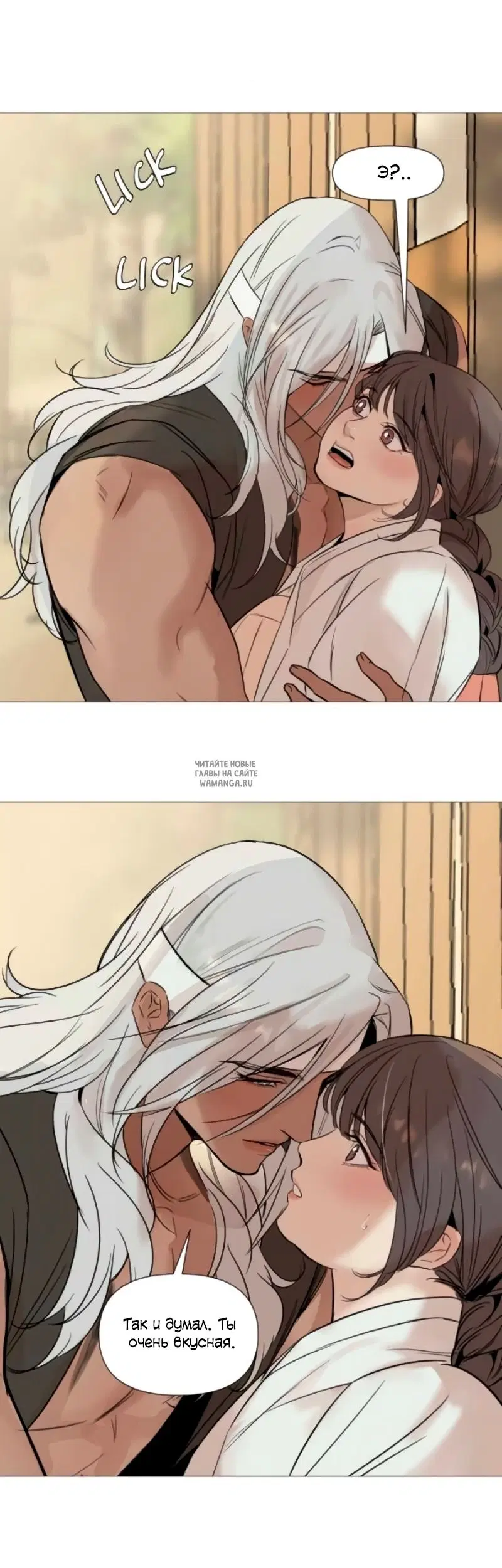Page 20.000