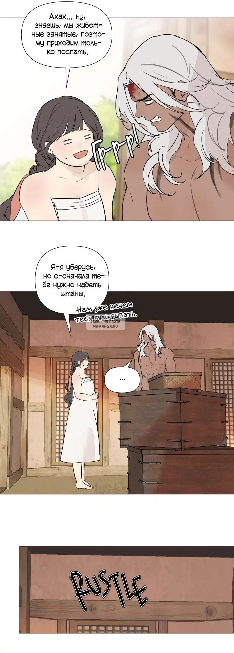 Page 21.000