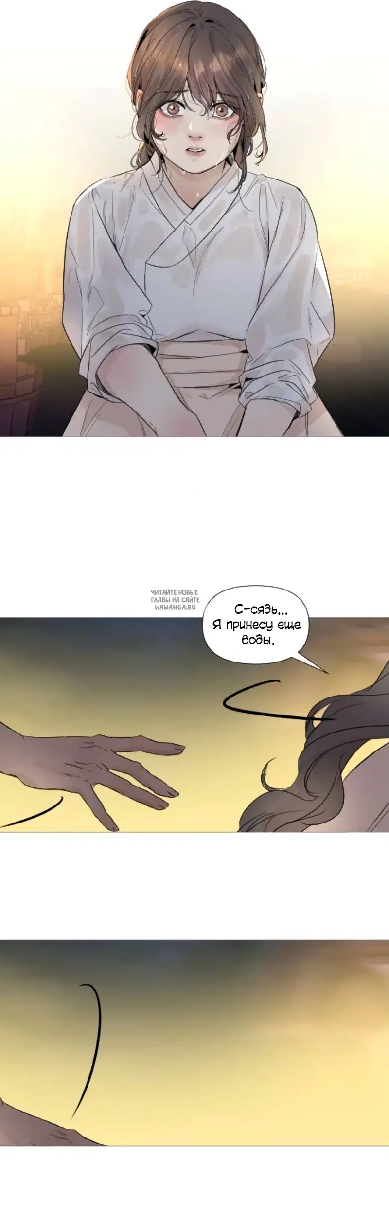 Page 21.000