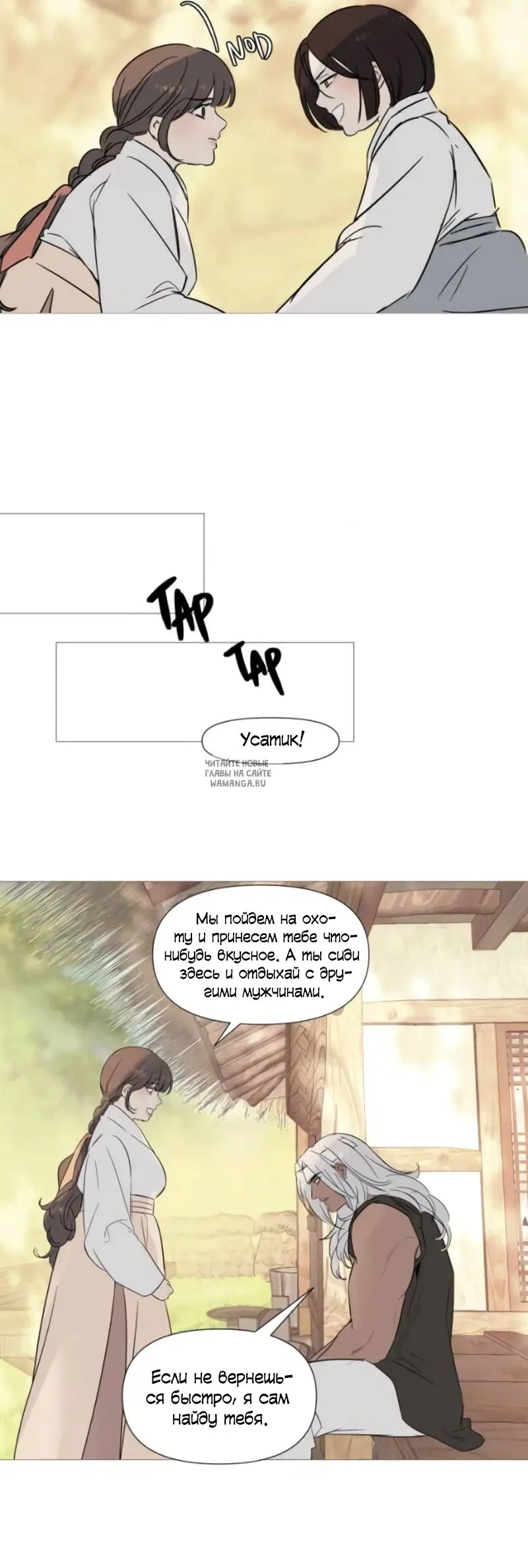 Page 21.000
