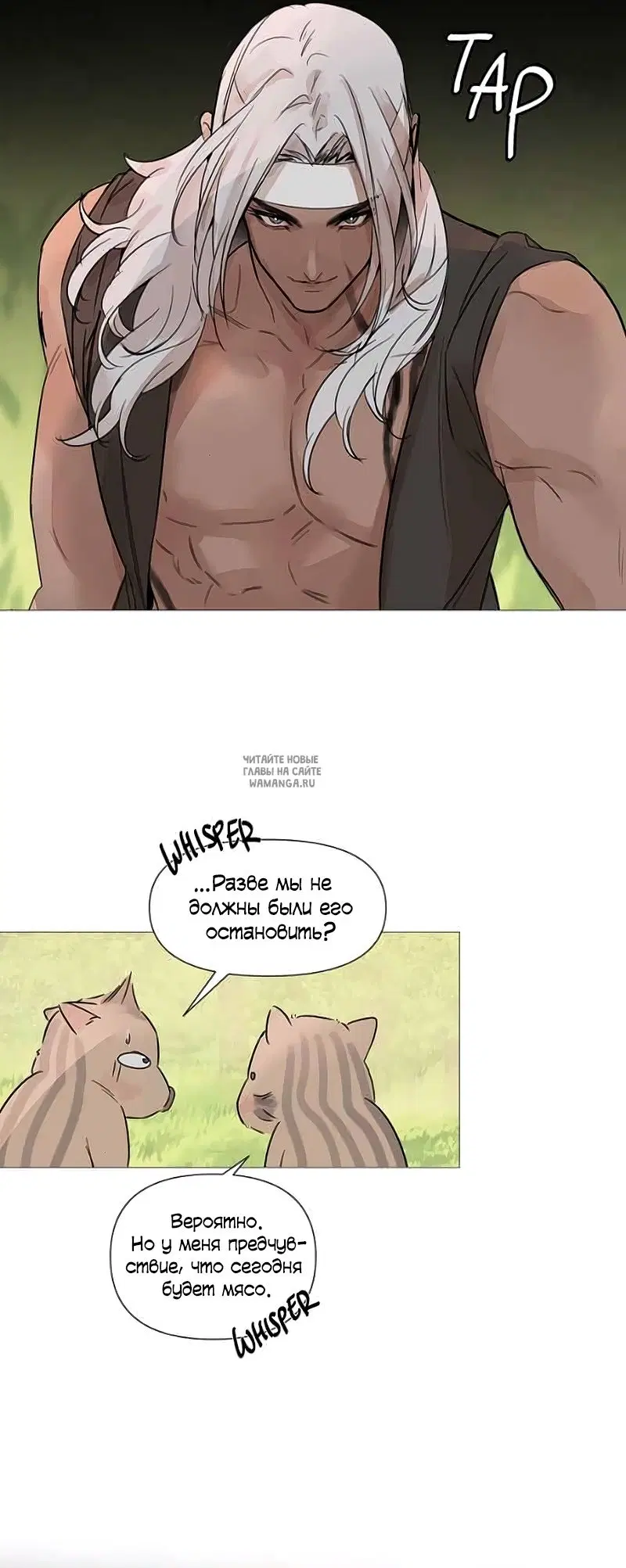 Page 21.000