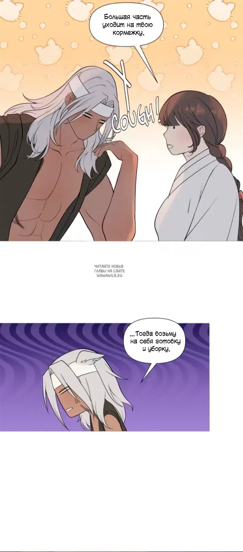Page 21.000