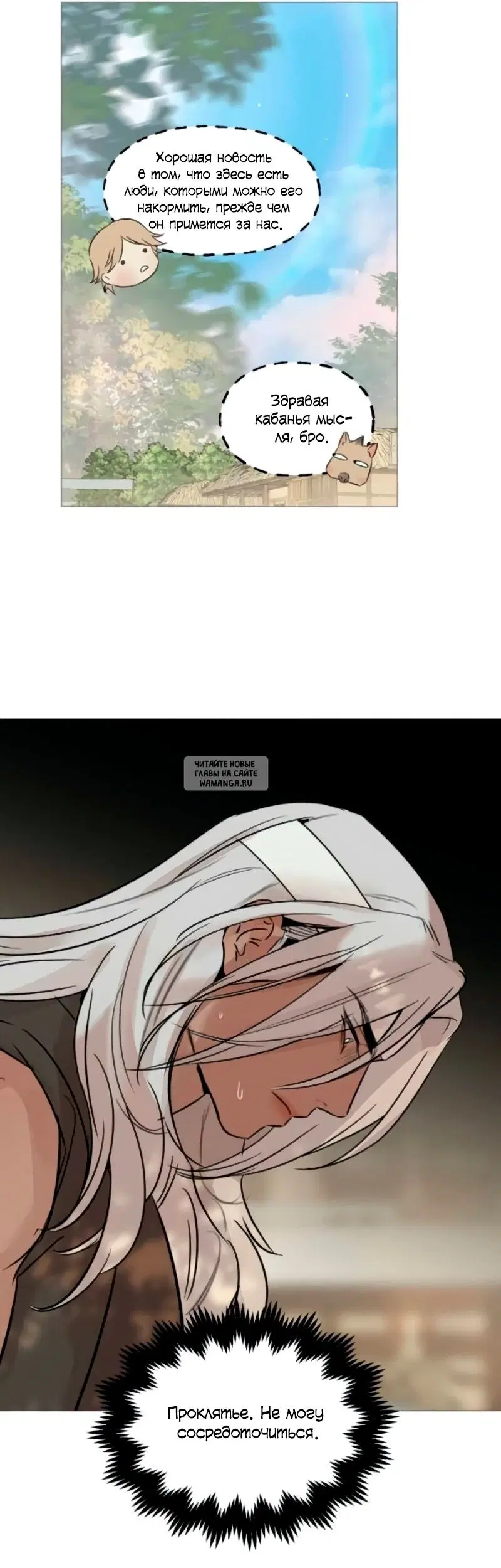 Page 2.000