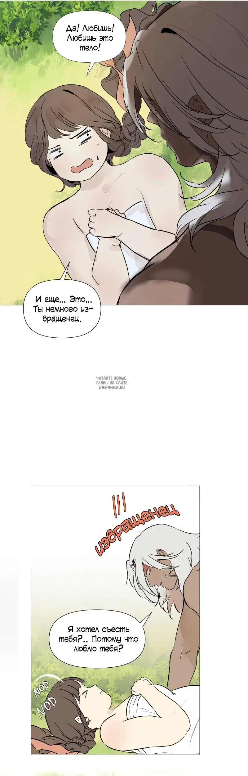 Page 22.000