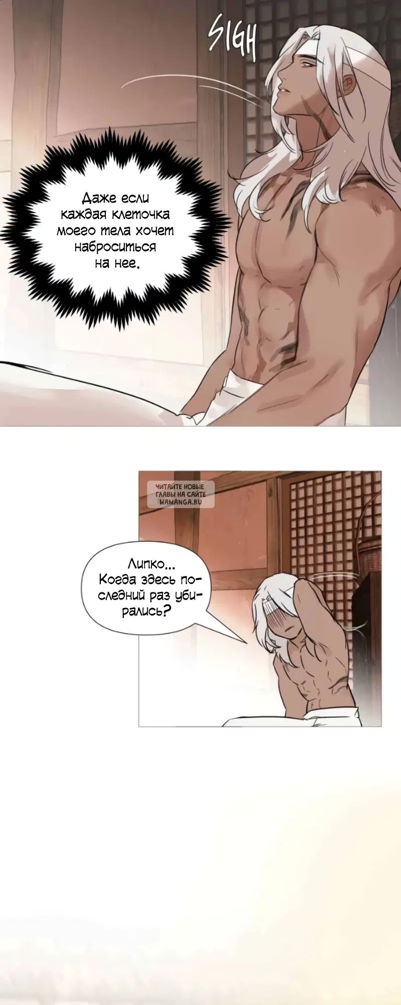 Page 22.000