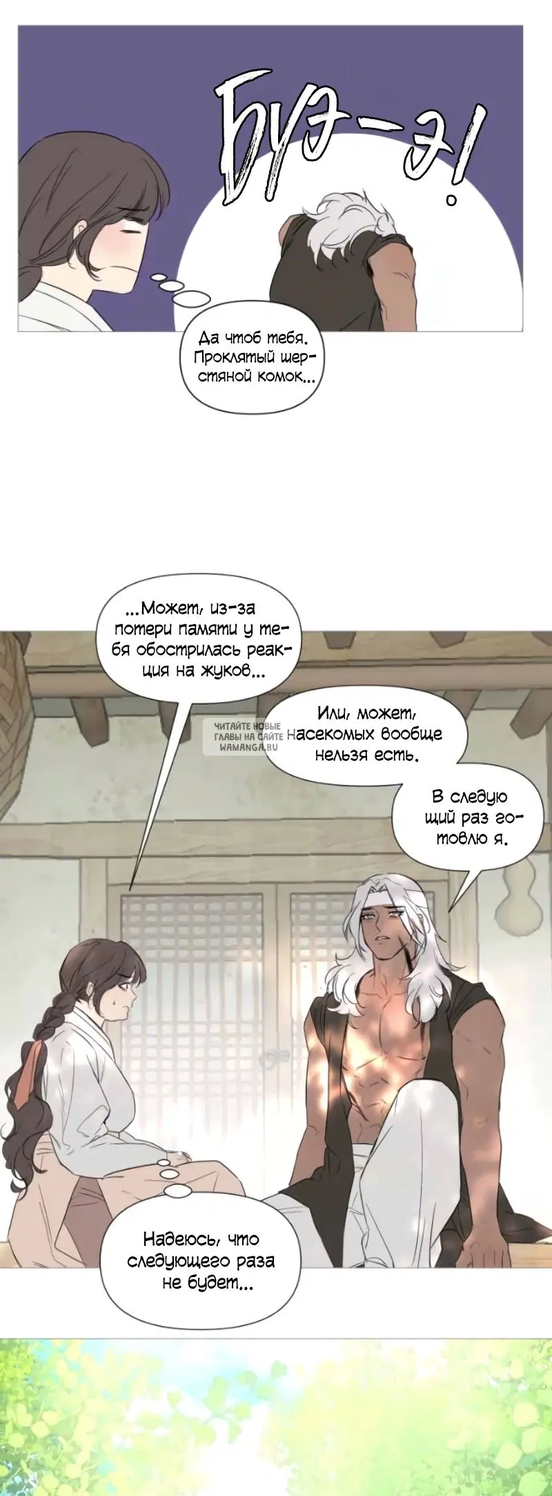 Page 22.000