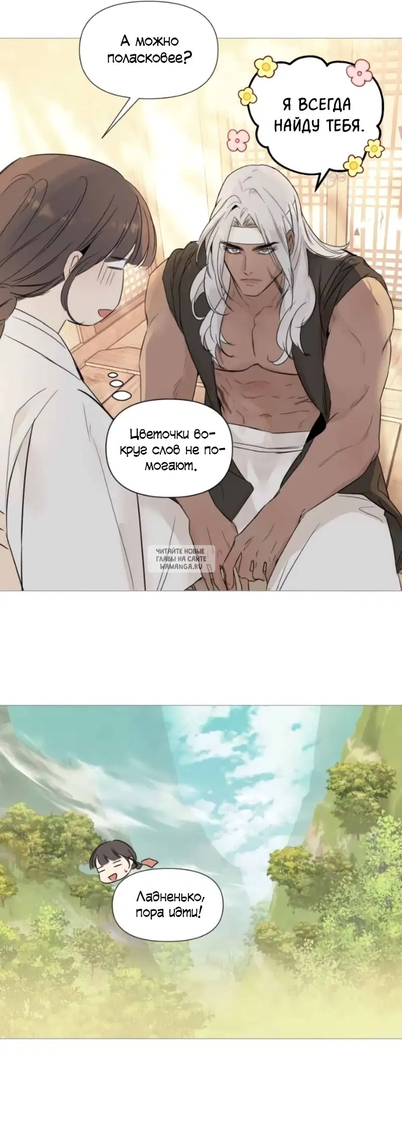 Page 22.000