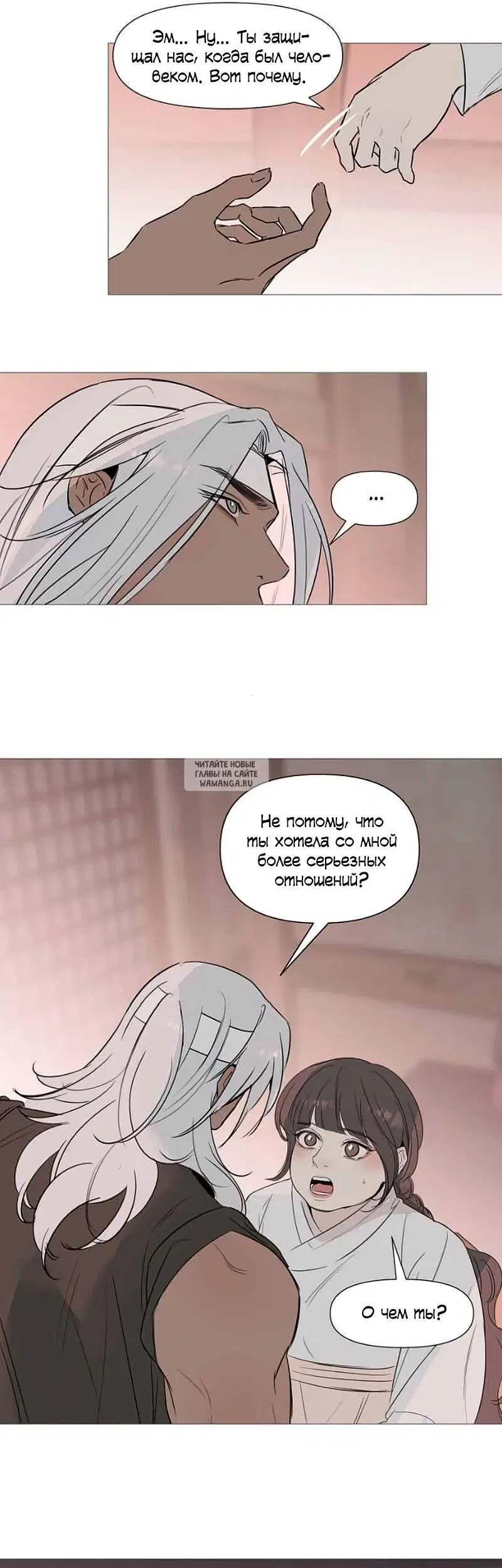 Page 22.000