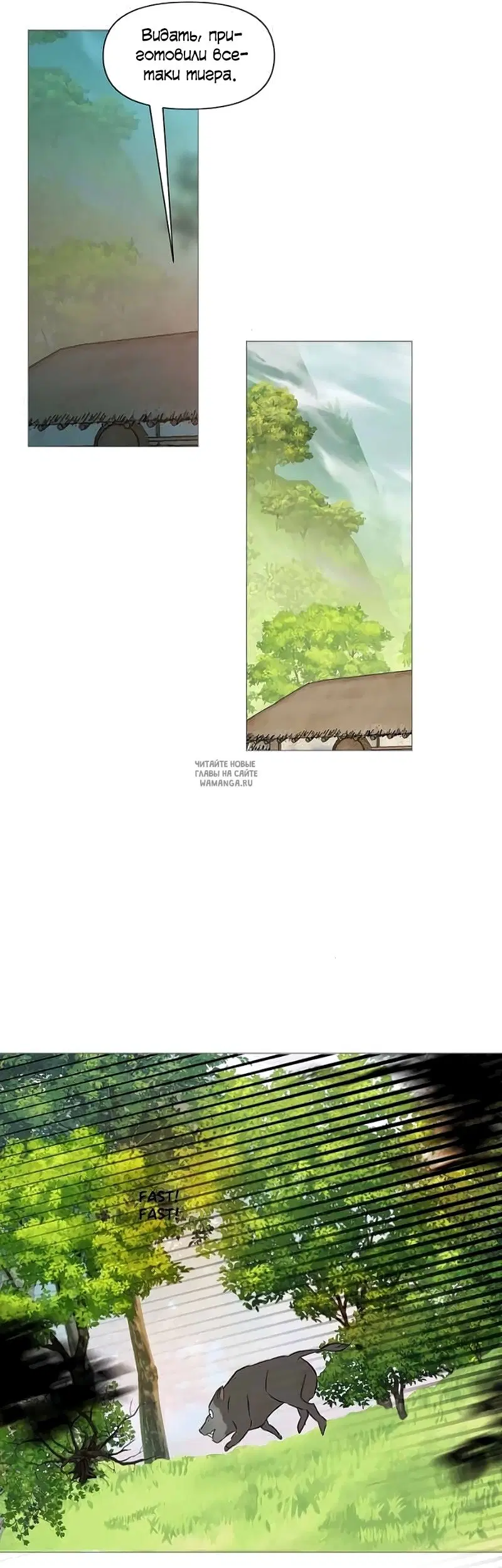 Page 22.000