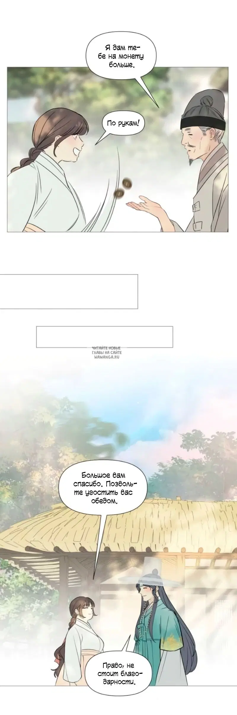 Page 22.000