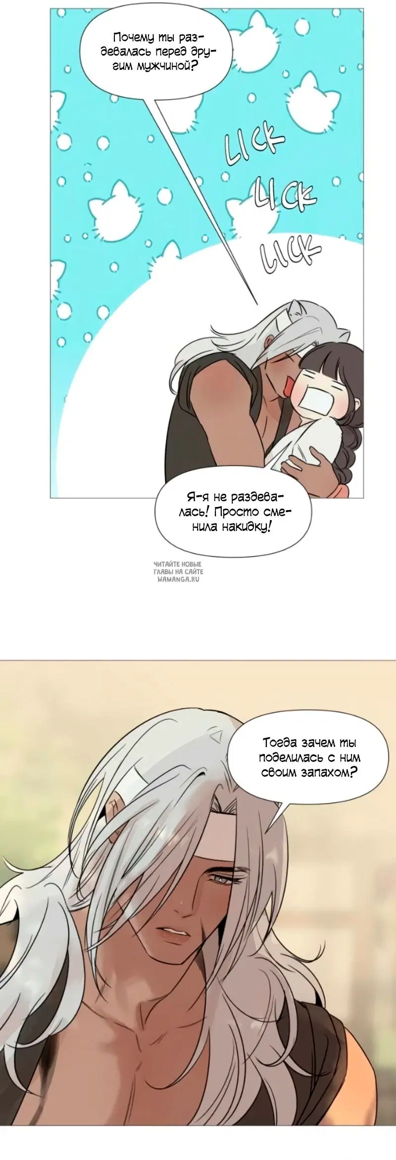 Page 22.000