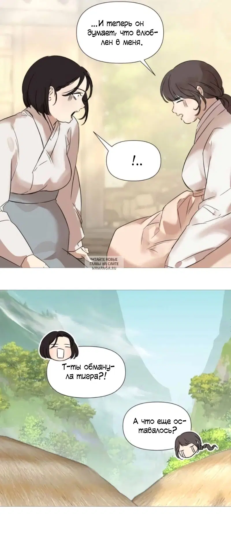 Page 23.000
