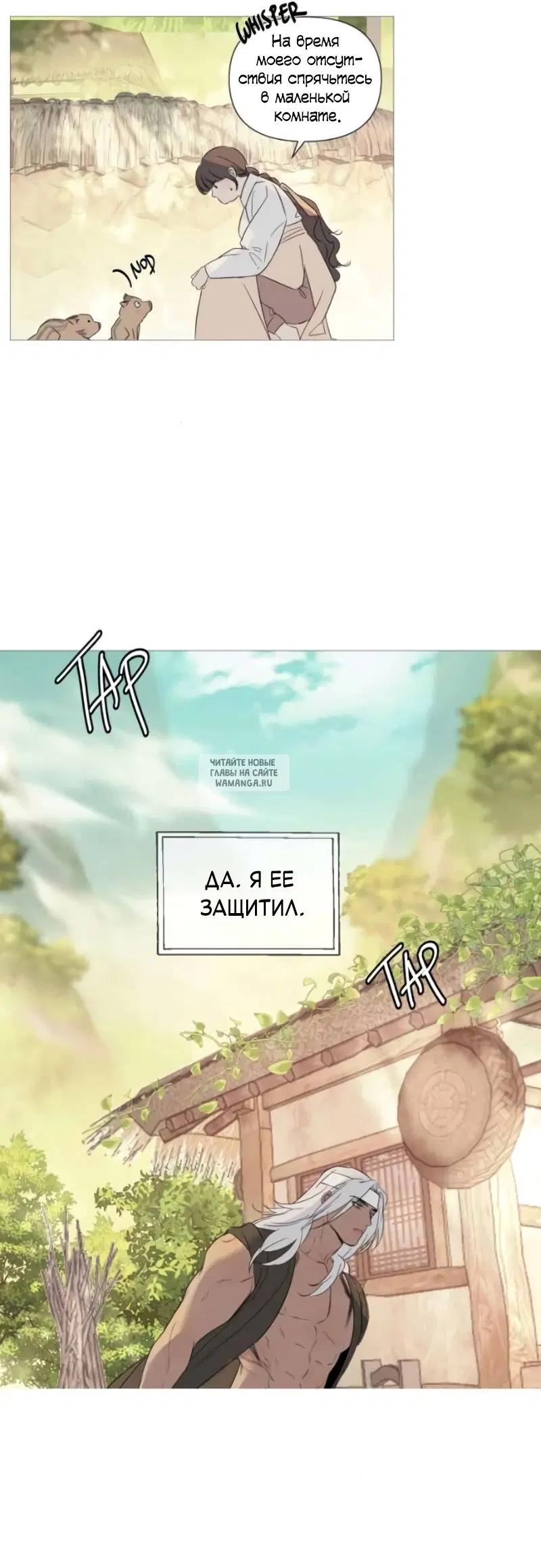 Page 23.000