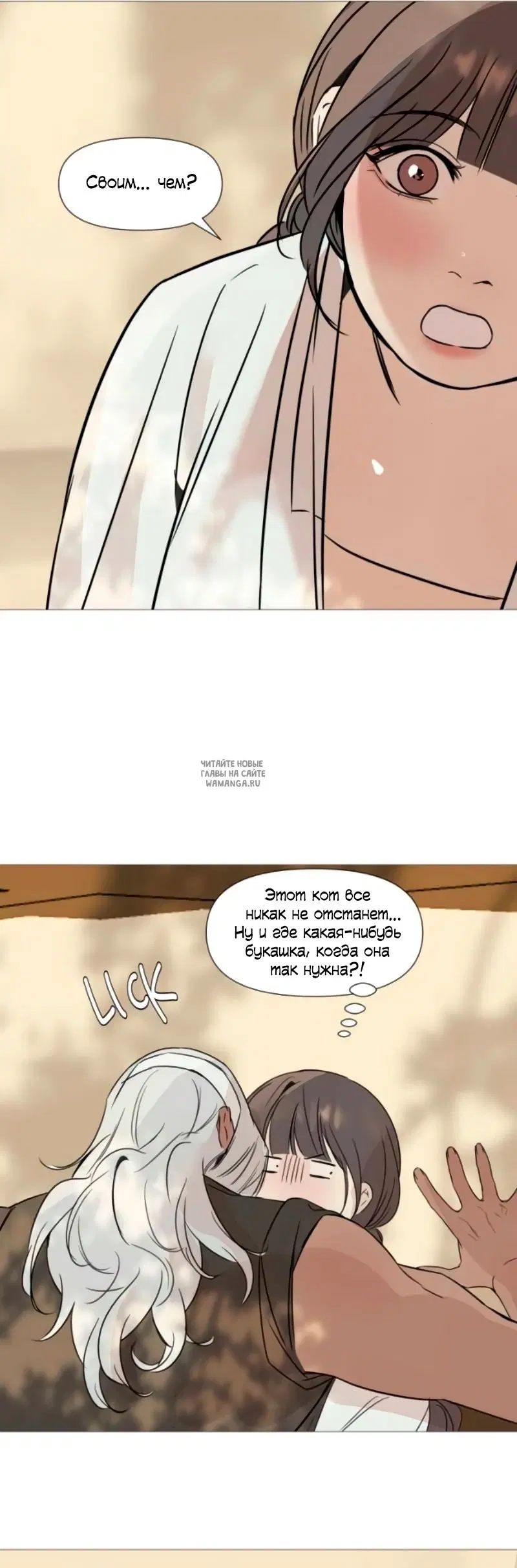 Page 23.000