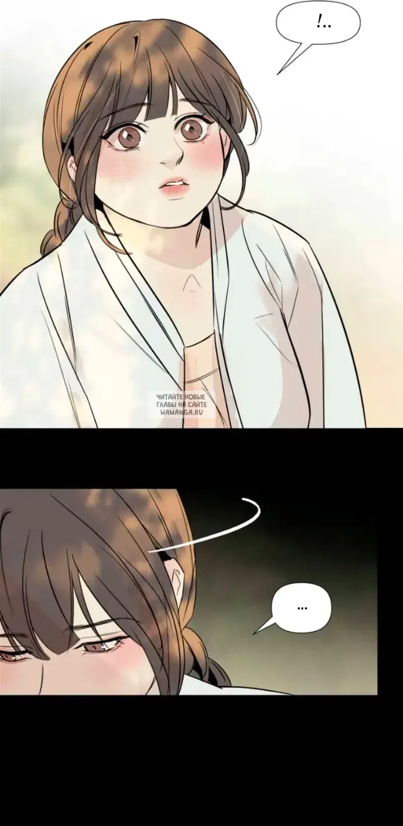 Page 23.000