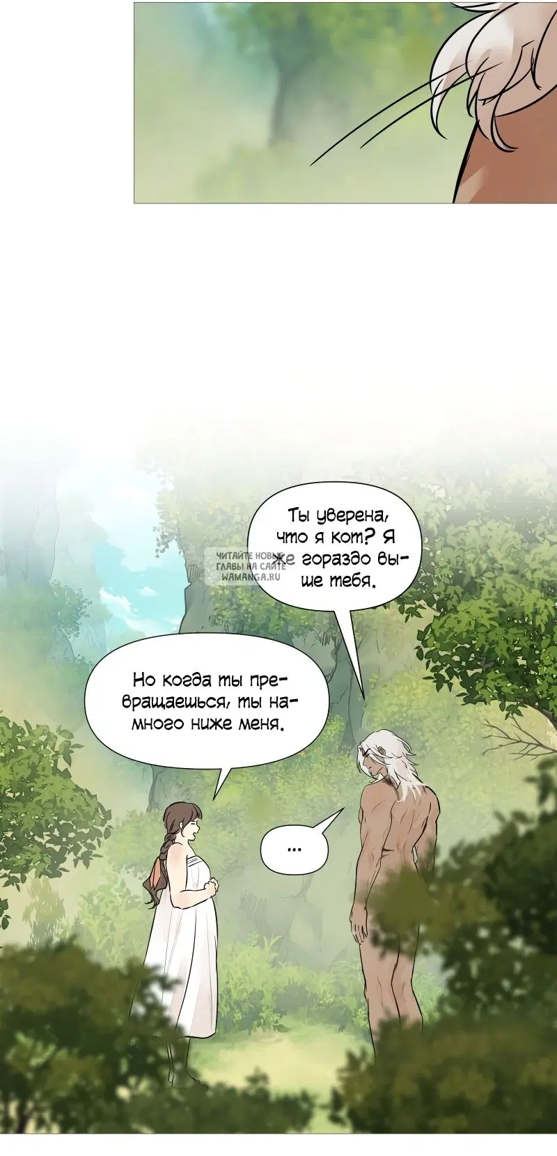 Page 34.000