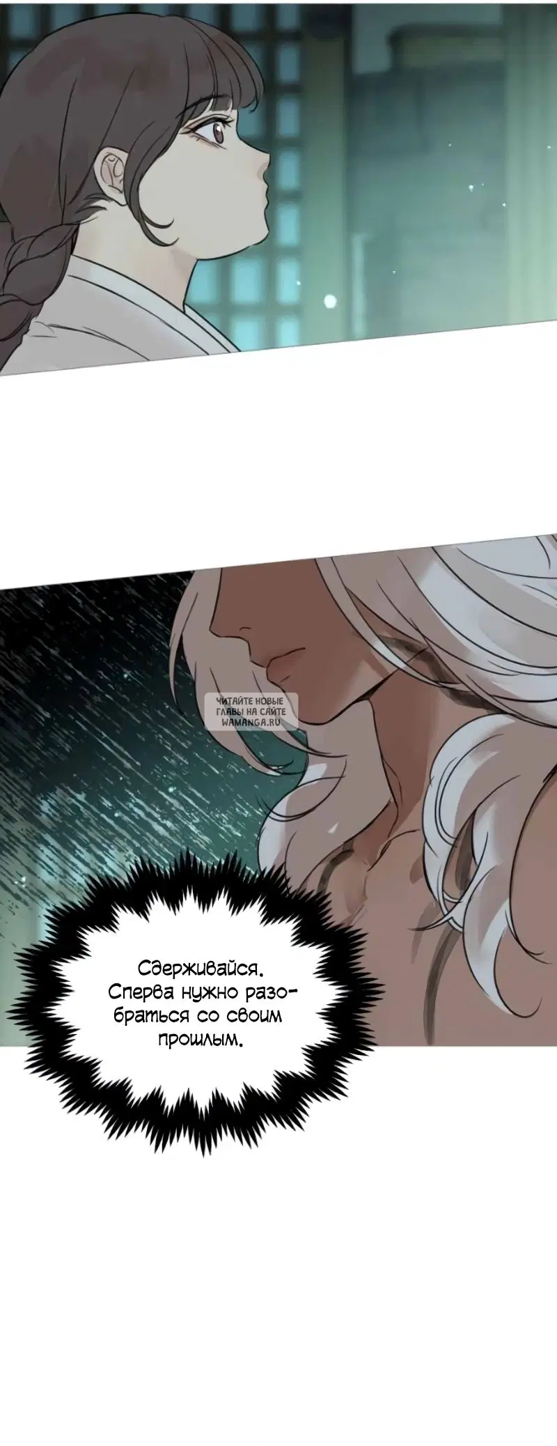 Page 34.000