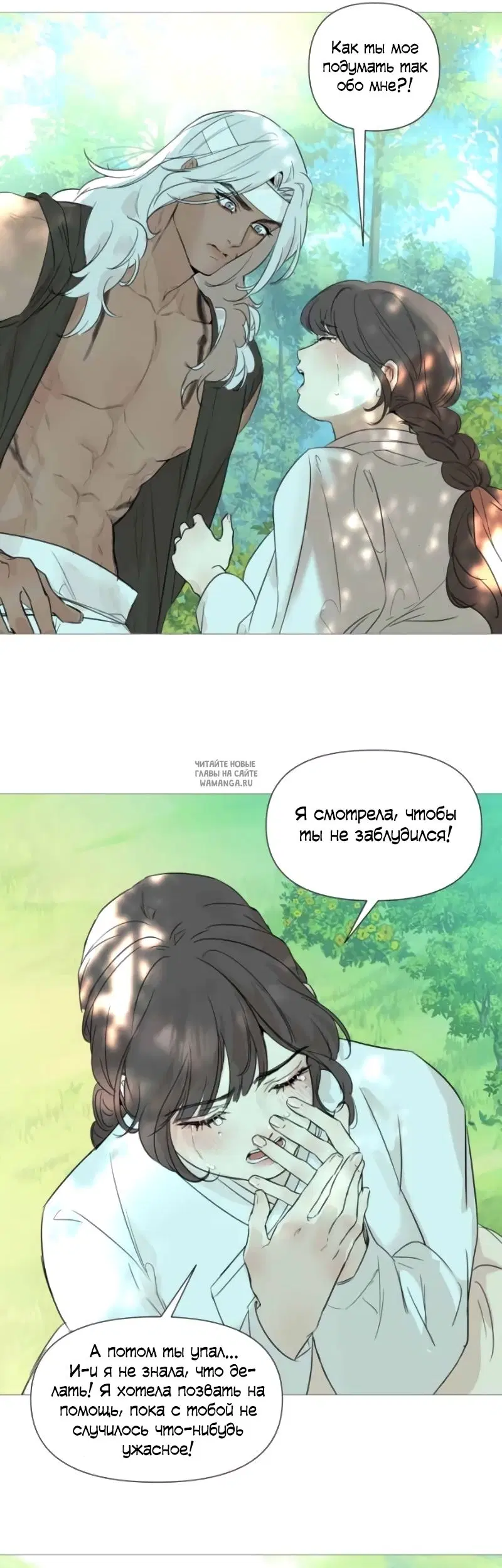 Page 34.000