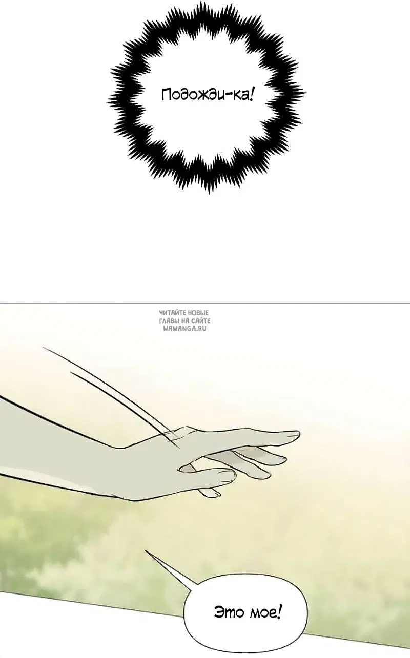 Page 34.000