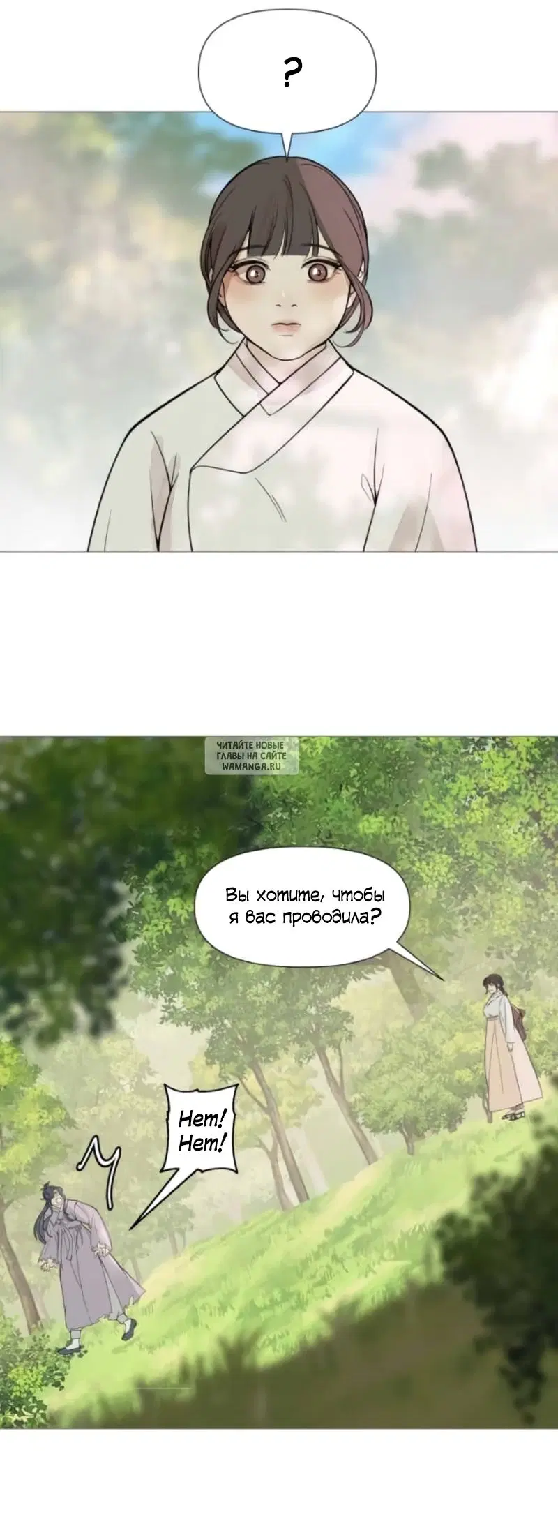 Page 34.000
