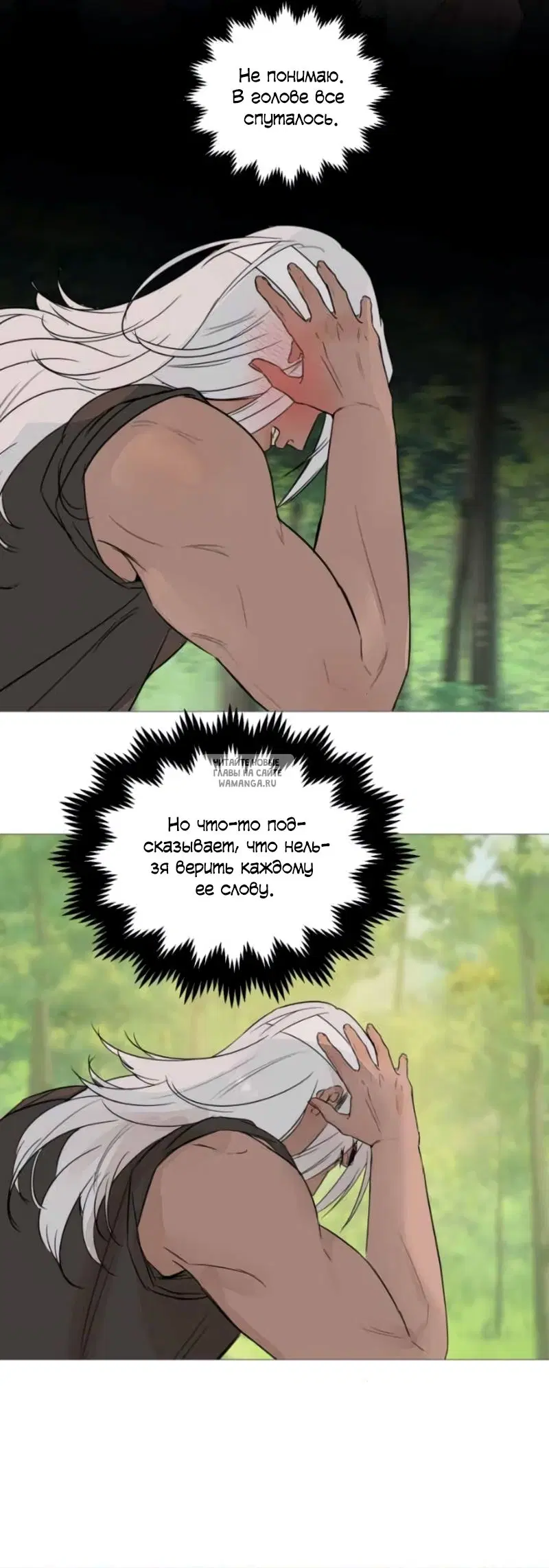 Page 35.000