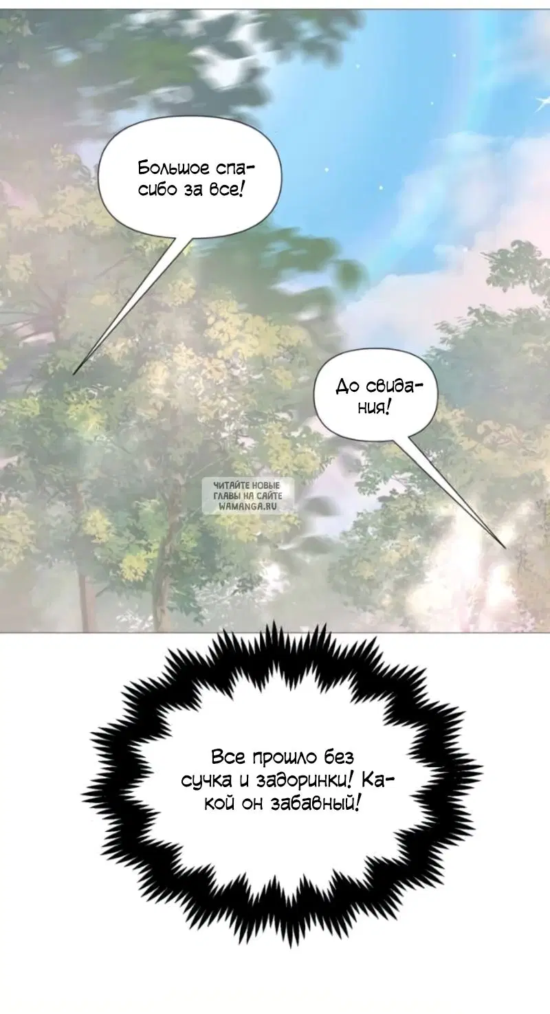 Page 35.000