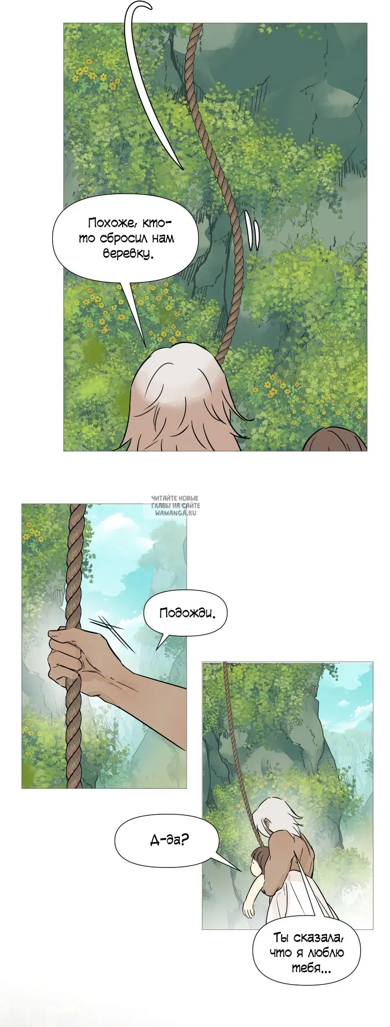 Page 36.000
